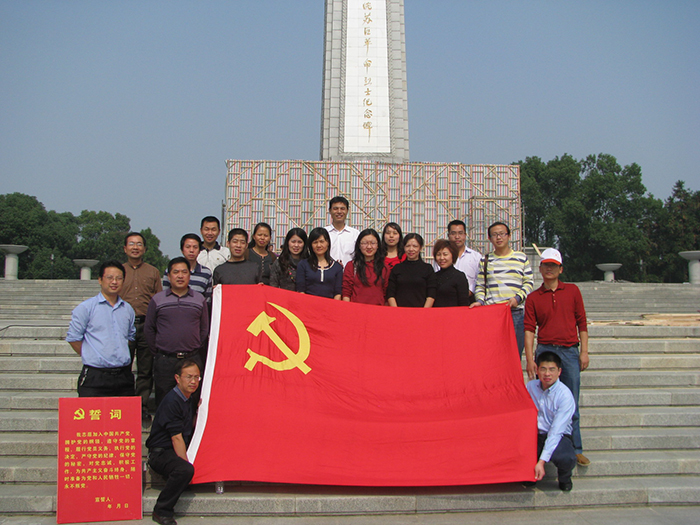 2010年党员红色之旅
